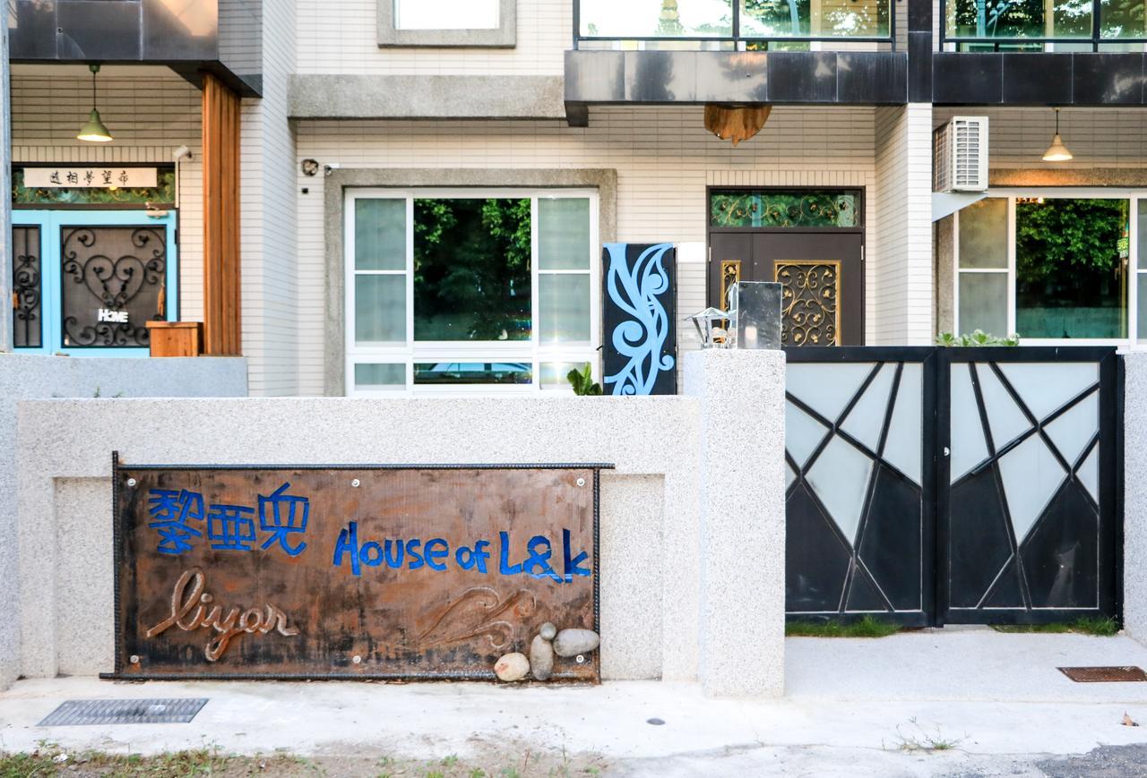 臺東火車站 黎亞兒民宿liyar House 青旅客棧 Taitung Bagian luar foto