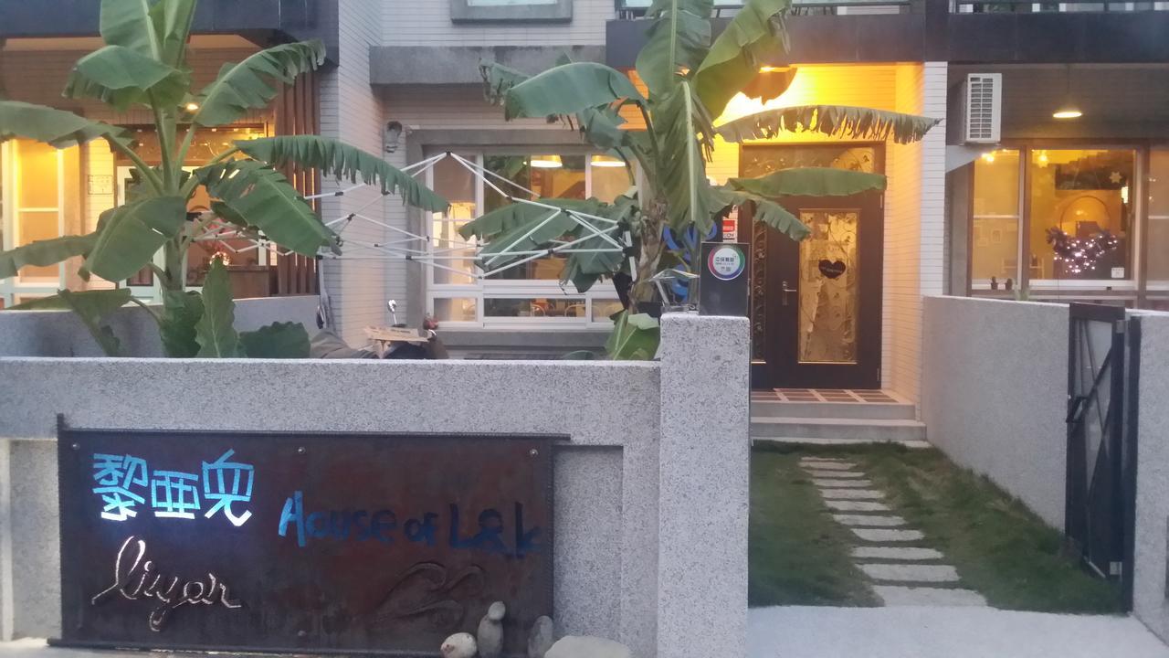 臺東火車站 黎亞兒民宿liyar House 青旅客棧 Taitung Bagian luar foto
